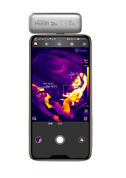 Guide Sensmart MobIR 2S-10X – Produktansicht 6