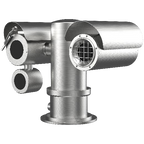 Hikvision DS-2TD6567T-25H4LX/W – Produktansicht 1