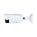 Dahua TPC-BF5401-TB13 – Originale Seiten- und Gehäuseansicht der TPC-BF5401-Serie